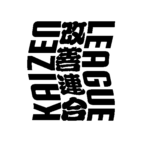 Sticker by Kaizen League