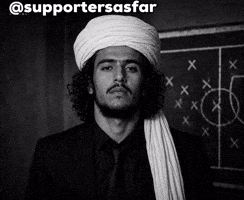 Maroc GIF by Supporter Sasfar