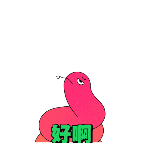 Cny Sticker