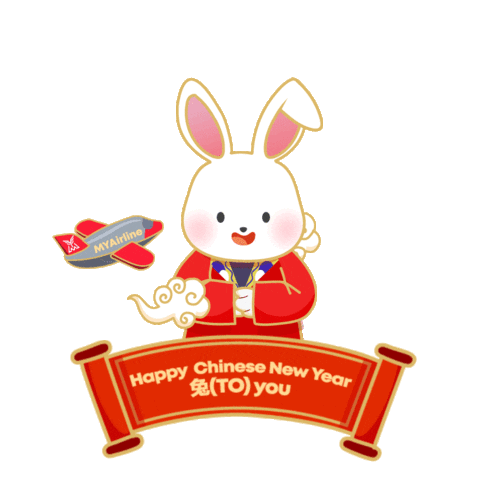 MYAirline Sticker