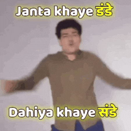 Narendra Modi GIF