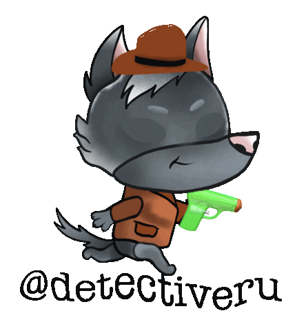 Sticker by Detectiveru