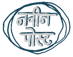 New Post Marathi Sticker by Shunya Shikhar Crafts