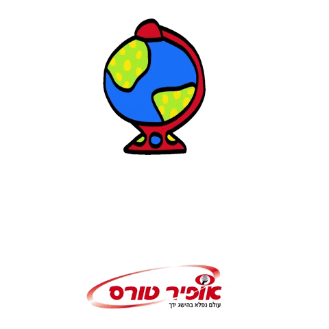 Ophir Tours - אופיר טורס GIF