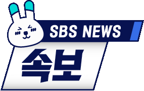 Every Sticker by sbsnewmedia