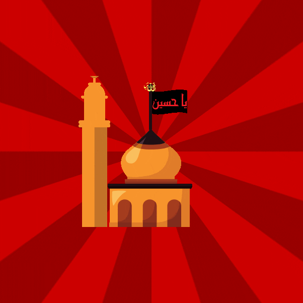 Cartoon gif. A still image of a mosque with a black flag, in front of a background of rotating red stripes.