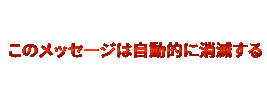 ミッションインポッシブル Sticker by Mission: Impossible