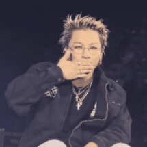 太陽 GIF