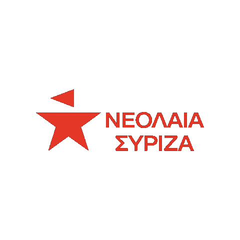 Youth of SYRIZA Sticker