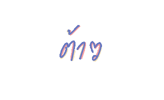 Thai Love Sticker