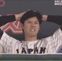 Nervous Funny Face GIF