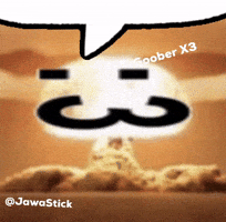 Jawastick GIF