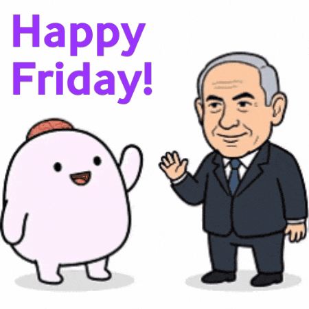 Friday Jewish GIF by Bereishis Foundation