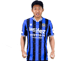 Happy Football Sticker by Incheon United FC