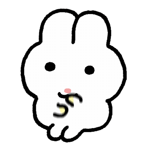 Winter Freezing Sticker