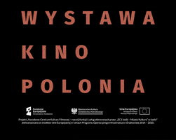 EC1 Łódź - Miasto Kultury GIF