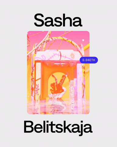 GIF by Lauryn Siegel