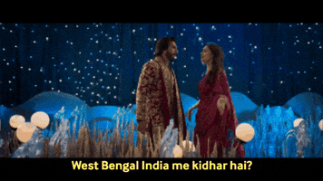 West Bengal GIF