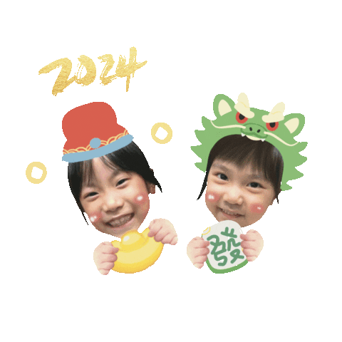佐宥 Sticker