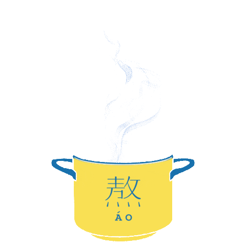 ao broth Sticker