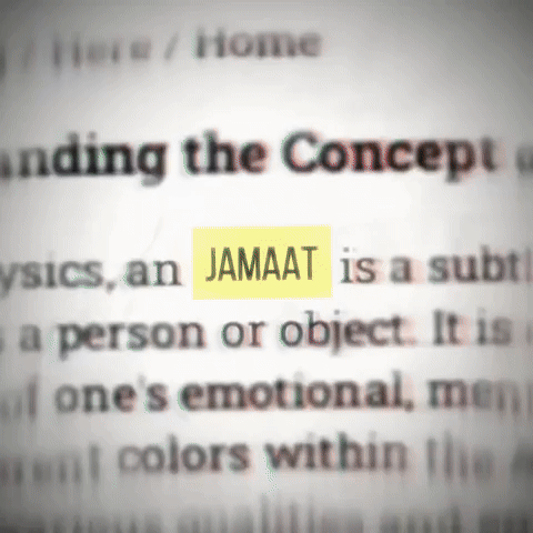 Jamaat GIF