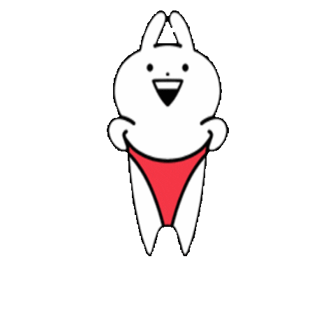 Usagyuuun Coelhinhos Sticker by Thaty Deccache