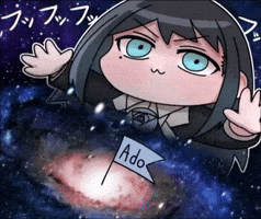 Ado GIF