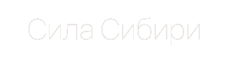 Gutnikova Sticker
