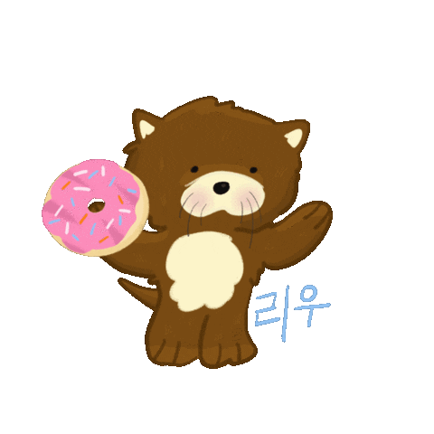 Donut Otter Sticker by P.