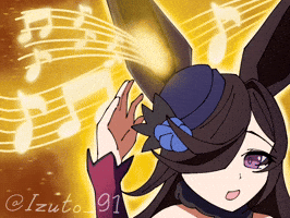 Listen Uma Musume Pretty Derby GIF