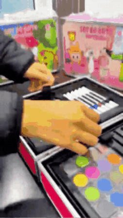 Animated GIF