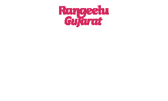 Rg Gujarat Sticker by Red Lotus Events