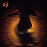 Ram Sanatan GIF