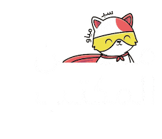 Happy Sticker by Suplift