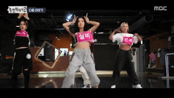 Kpop GIF