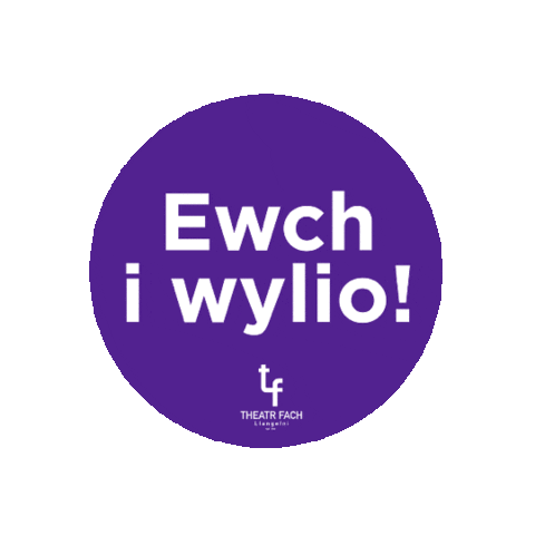 Theatr Fach Llangefni Sticker