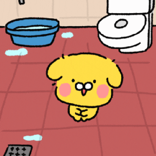Dance Singing GIF