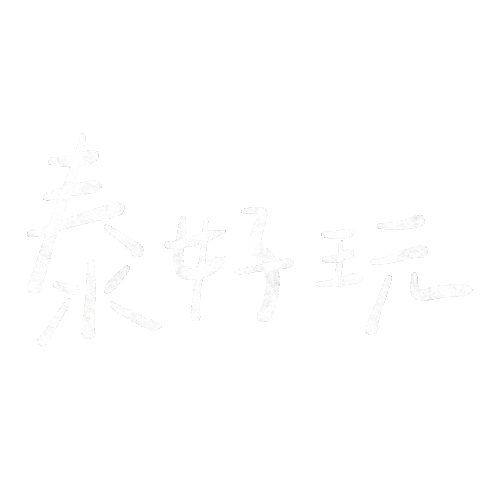 Thailand 泰國 Sticker