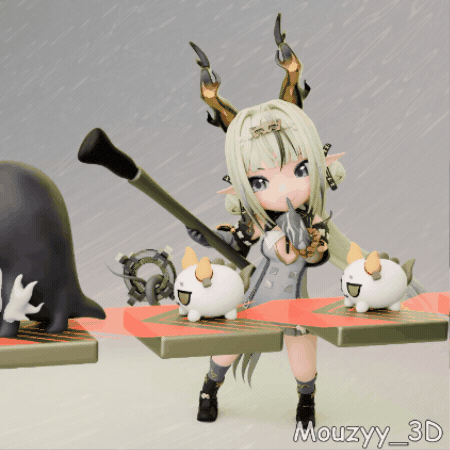 Chibi Si GIF
