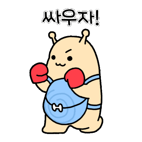 Hyundai Walker Sticker by what_is_lll