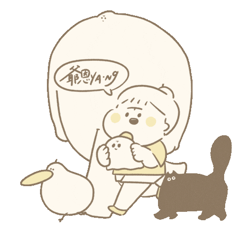 散步 Sticker