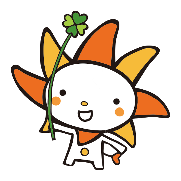 日進堂 Sticker by nissindo
