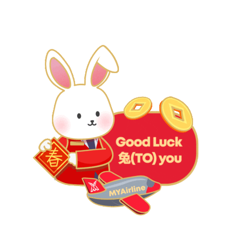MYAirline Sticker