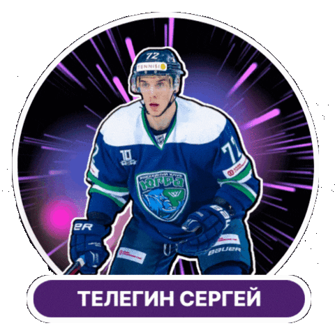 Active Sticker by admhmao