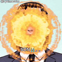 Son GIF