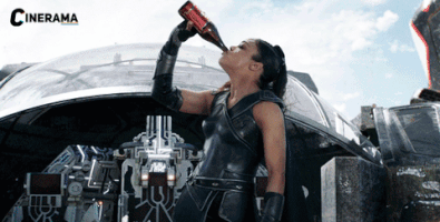 Animated GIF