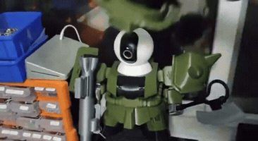 Animated GIF