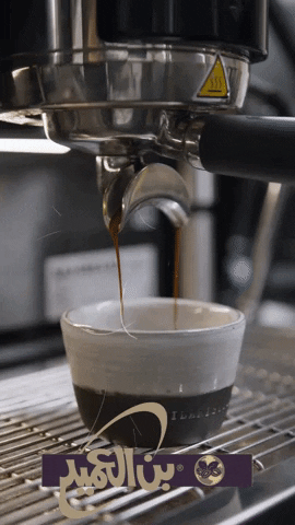 Alameed-Coffee breakfast barista latte tea foodie kopi instagood coffeegram foodporn coffeeholic caf instacoffee GIF