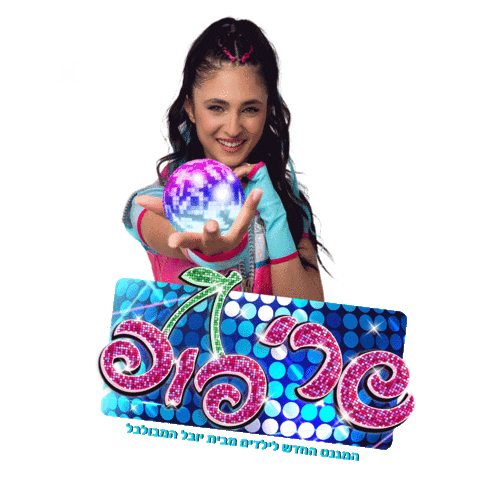 michalhaktana Sticker