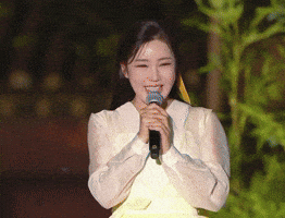 송가인 GIF